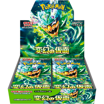 [sv6] POKÉMON CARD GAME SCARLET & VIOLET Expansion pack ｢Mask of Change｣ Box
