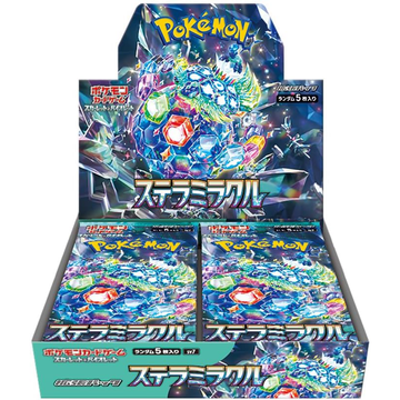 [sv7] POKÉMON CARD GAME SCARLET & VIOLET Expansion pack ｢Stellar Miracle｣ Box