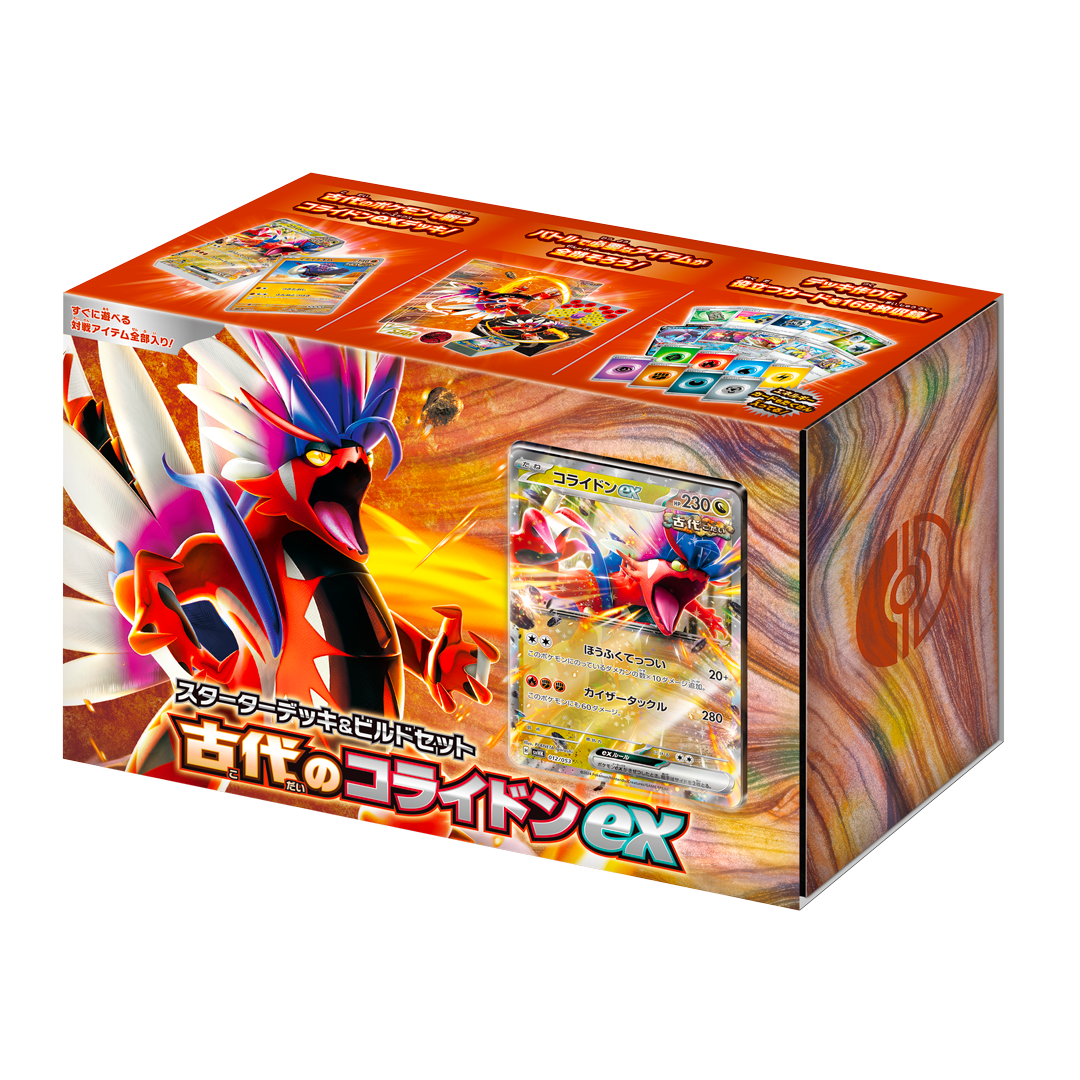 [svHK] POKÉMON CARD GAME SCARLET & VIOLET Starter Deck & Build Set ｢Ancient Koraidon ex｣