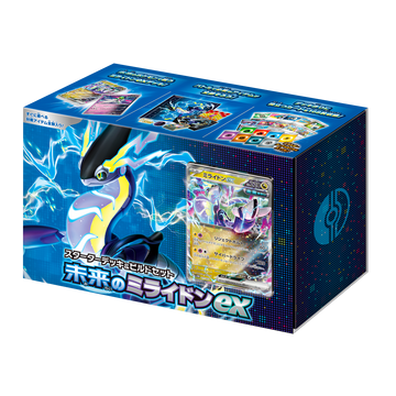 [svHM] POKÉMON CARD GAME SCARLET & VIOLET Starter Deck & Build Set ｢Future Miraidon ex｣