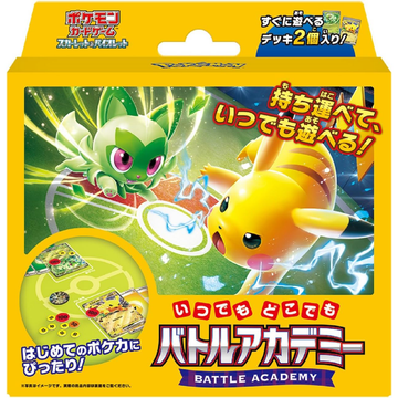 [svI] POKÉMON CARD GAME SCARLET & VIOLET Itsudemo Dokodemo BATTLE ACEDEMY