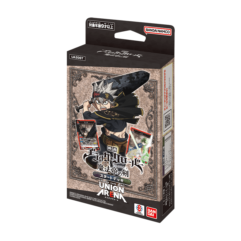 TRADING CARD GAME UNION ARENA STARTER DECK [UA20ST] BLACK CLOVER