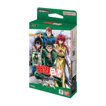 TRADING CARD GAME UNION ARENA STARTER DECK [UA21ST] Yu☆Yu☆Hakusho